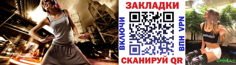 Купить наркотики сайты Нижнеудинск Бошки Шишки Alpha-PVP Псилоцибиновые грибы Мефедрон Гашиш