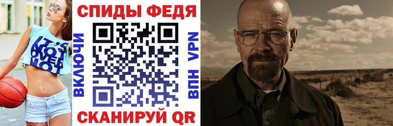 Амфетамин 97%  Нижнеудинск 