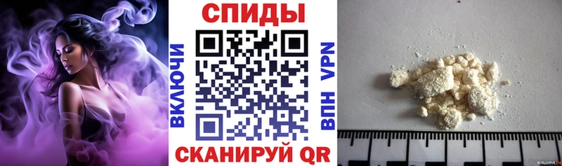 Амфетамин Розовый Нижнеудинск