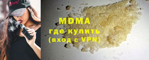 2c-b Алексеевка