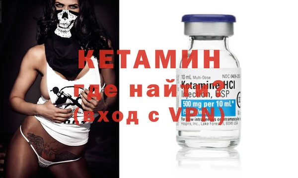 бошки Алексин
