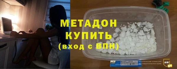 соль ск Алзамай