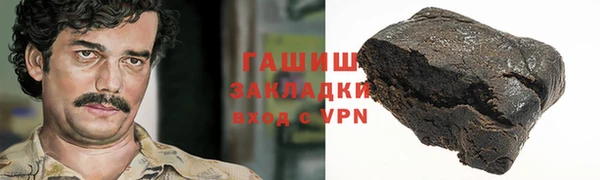 соль ск Алзамай
