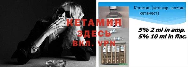 2c-b Алексеевка