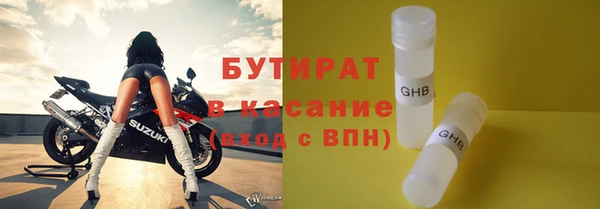 соль ск Алзамай