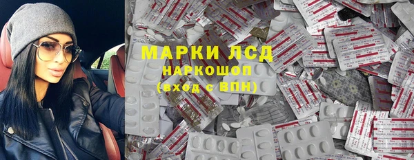 2c-b Алексеевка
