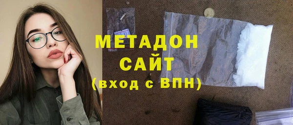 2c-b Алексеевка