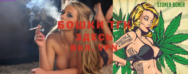 2c-b Алексеевка