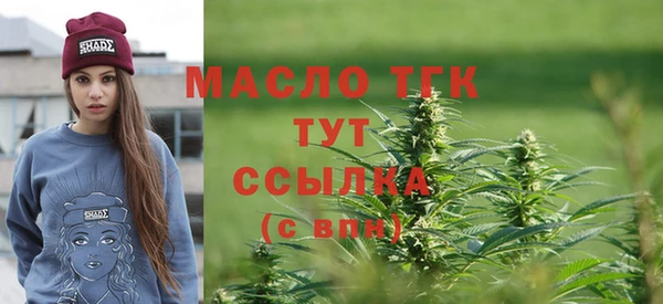 2c-b Алексеевка