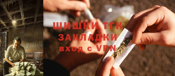 2c-b Алексеевка