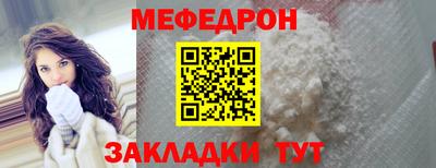 шишки Гагарин