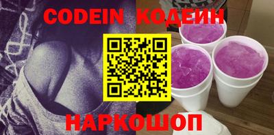 шишки Гагарин