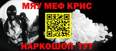 PSILOCYBIN Гай