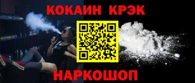 PSILOCYBIN Гай