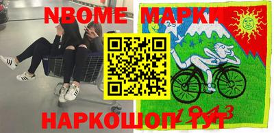 альфа пвп VHQ Гатчина