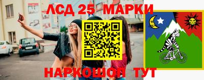 альфа пвп VHQ Гатчина