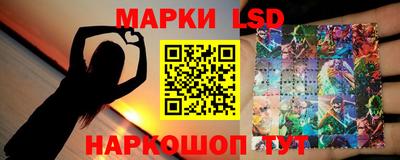PSILOCYBIN Гай