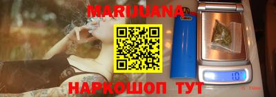 PSILOCYBIN Гай