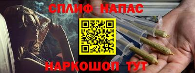 PSILOCYBIN Гай