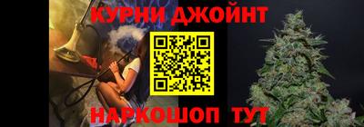 альфа пвп VHQ Гатчина