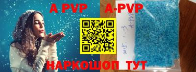 PSILOCYBIN Гай