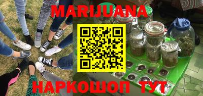альфа пвп VHQ Гатчина