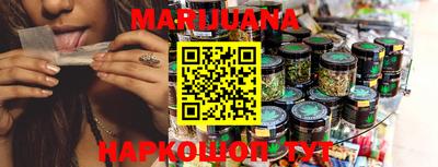 альфа пвп VHQ Гатчина