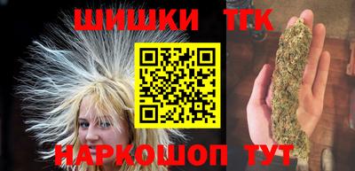 альфа пвп VHQ Гатчина