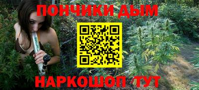 PSILOCYBIN Гай
