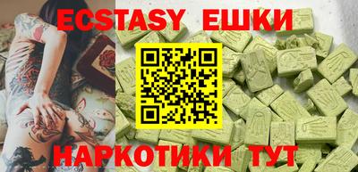 PSILOCYBIN Гай