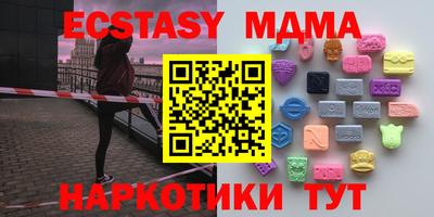 PSILOCYBIN Гай