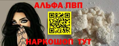 PSILOCYBIN Гай