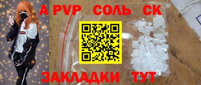 PSILOCYBIN Гай