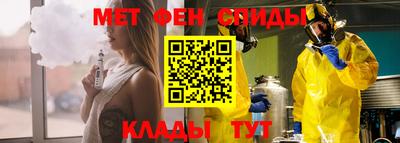 шишки Гагарин