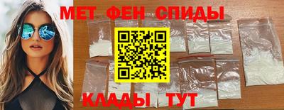 шишки Гагарин