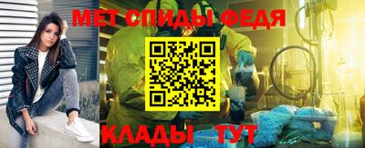 PSILOCYBIN Гай