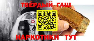 PSILOCYBIN Гай
