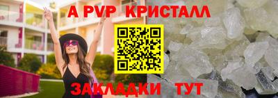 PSILOCYBIN Гай