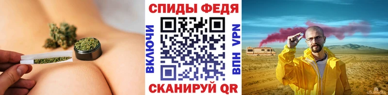 Метамфетамин мет  где купить наркоту  Нижнеудинск 